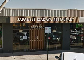 A Red Dot Japanese Restaurant