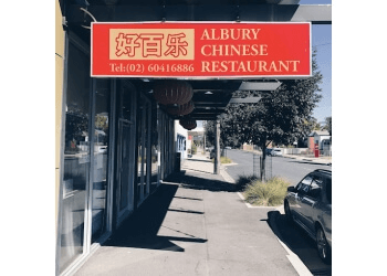Albury Chinese Restaurant