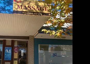 Annie’s Traditional Chinese Massage