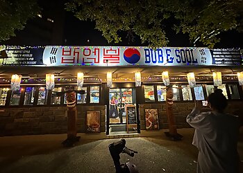 Bub & Sool Korean Food & Liqour