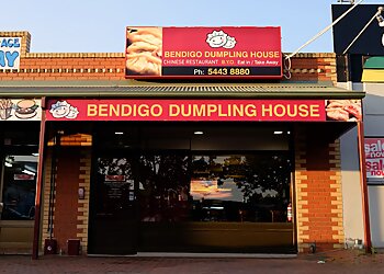 Bendigo Dumpling House