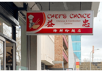Chef's Choice