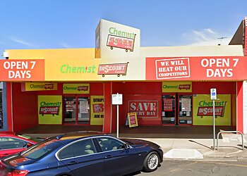 Warragul Pharmacies Chemist Discount Center Warragul image 1