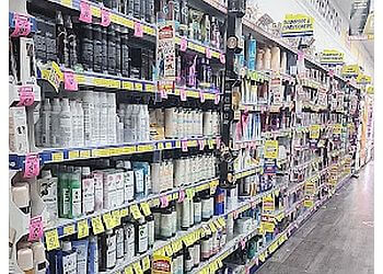 Chemist Warehouse Bundaberg