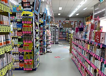 Chemist Warehouse Hobart