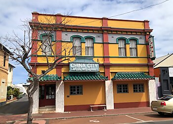 China City Garden Restaurant