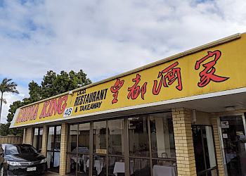 China King Restaurant