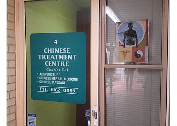 Chinese Treatment Centre