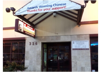 3 Best Chinese Restaurants in Newcastle, NSW - Expert Recommendations