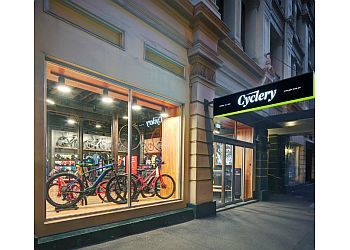 Clarence street cyclery online