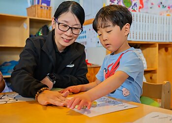 Crest Road Early Learning Centre