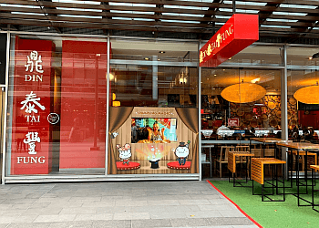 Din Tai Fung World Square Restaurant