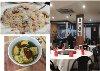 Dragon Inn Restaurant