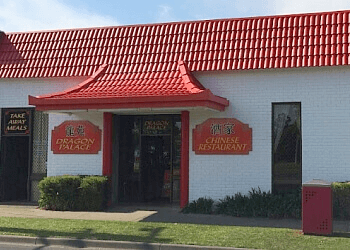 Dragon Place Chinese Restaurant
