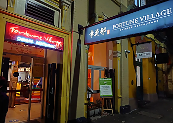 Fortune Village Chinese Restaurant