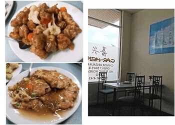 Gar Heng Chinese Restaurant