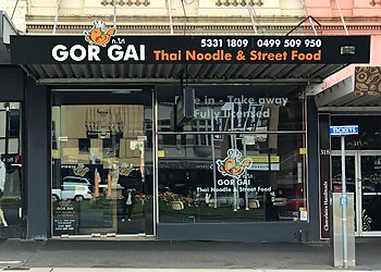 Gor Gai Thai Food