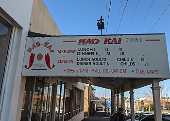 Hao Kai Chinese Restaurant