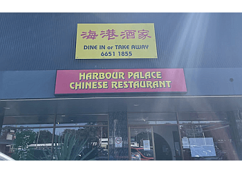 Harbour Palace Chinese Restaurant