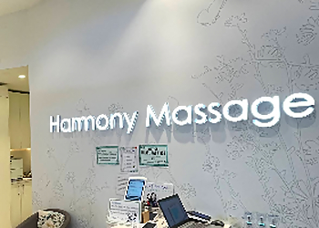 Harmony Massage Myer Centrepoint Albury
