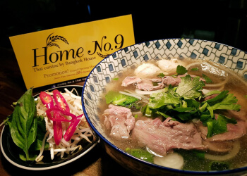 Home No.9 Thai Cuisine by Bangkok House