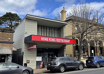 Hong Kong Chinese Restaurant