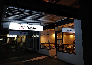 Ichiban Izakaya