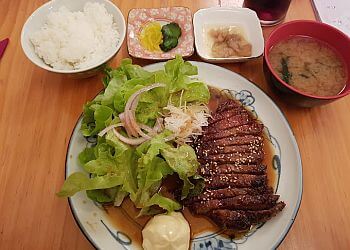 Iori Japanese Restaurant