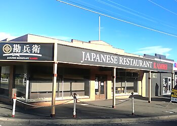 Kambei Japanese Restaurant