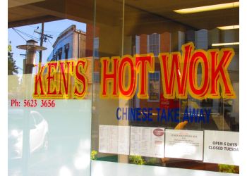 Ken's Hot Wok