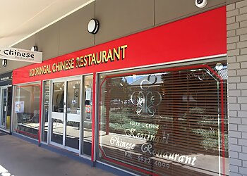 Kooringal Chinese Restaurant
