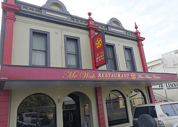 Me Wah Restaurant