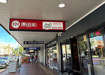 Mei’s Chinese restaurant