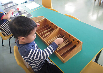 Mudgeeraba Child Care Gold Coast Montessori