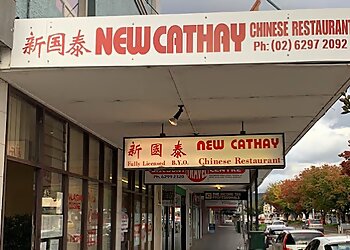 New Cathay Chinese Restaurant