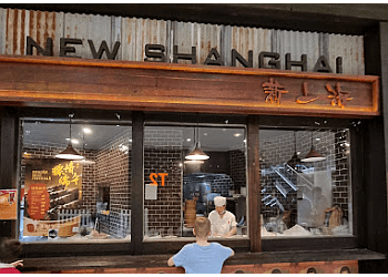 New Shanghai Queens Plaza