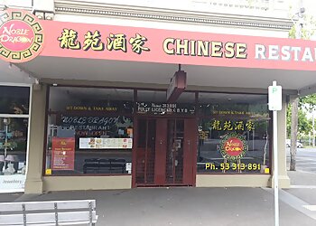 Noble Dragon Chinese Restaurant