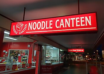 Noodle Canteen