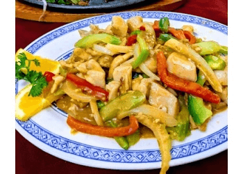 Ocean City Chinese Restaurant