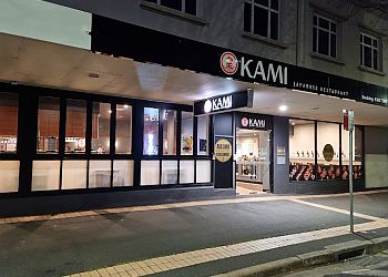 Okami Japanese Restaurant