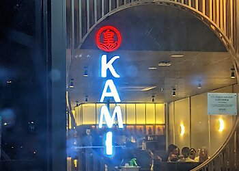 Okami Japanese Restaurant