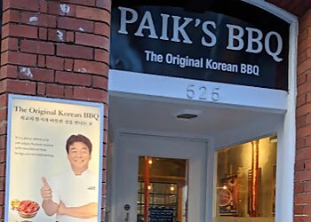 Paik's BBQ