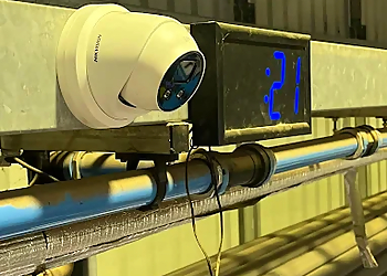 Peak Security & Access Control Solutions