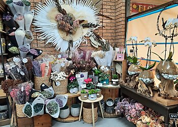 Pick Me Flowers and Gifts