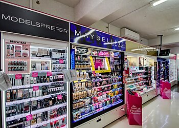 Priceline Pharmacy West Brunswick