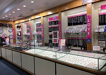 Prouds The Jewellers