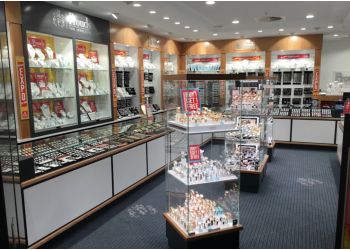 Prouds The Jewellers