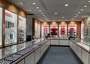 Prouds the Jewellers Mittagong