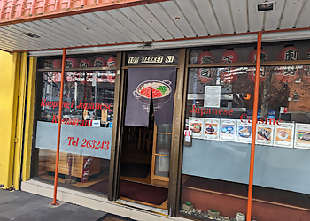 Roppongi Japanese Restaurant