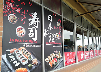 Sakuratei Japanese Cuisine